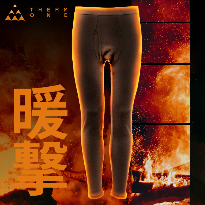 リデフ LIDEF ThermOne Standard フルレングス タイツ 暖撃 サーモワン