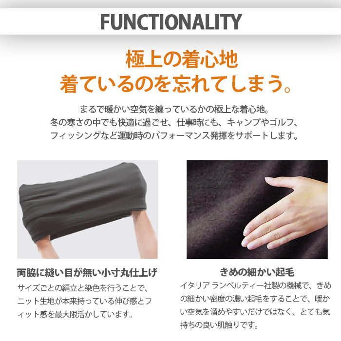 リデフ LIDEF ThermOne Standard フルレングス タイツ 暖撃 サーモワン