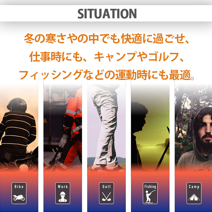 リデフ LIDEF ThermOne Standard フルレングス タイツ 暖撃 サーモワン