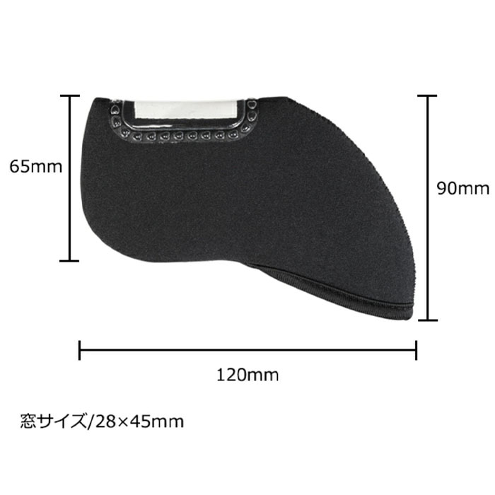 ライト LITE Golf it H-463 窓付き 単品 アイアンカバー | LITE | 04