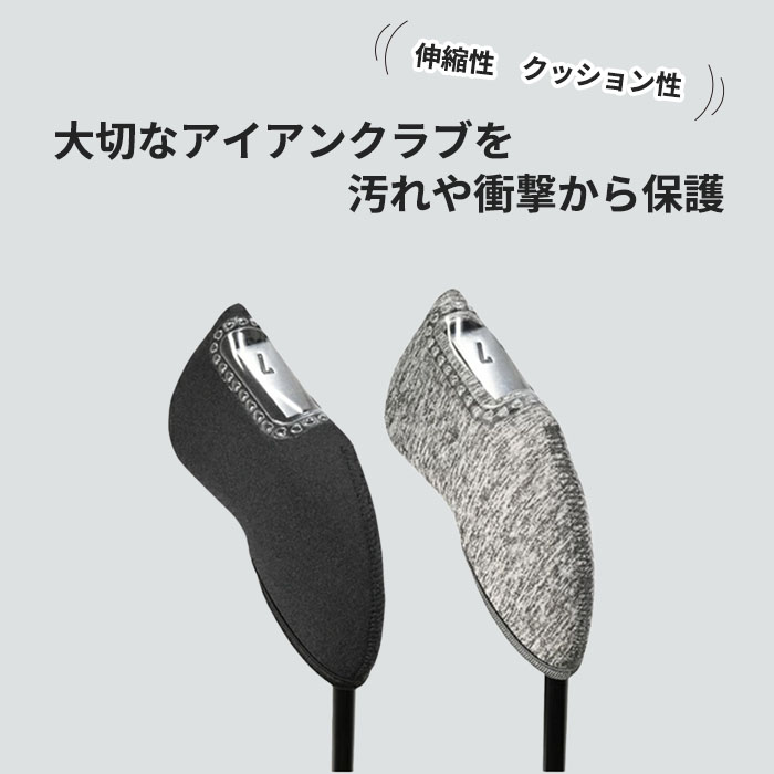 ライト LITE Golf it H-463 窓付き 単品 アイアンカバー | LITE | 05