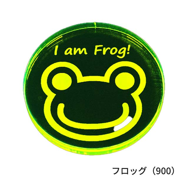 ライト X-658 蛍光マーカー Golfit LITE | LITE | 08