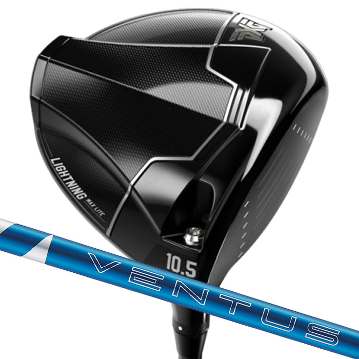 ピーエックスジー PXG Lightning MAX Lite Driver 24VENTUS BLUE (カスタムドライバー)