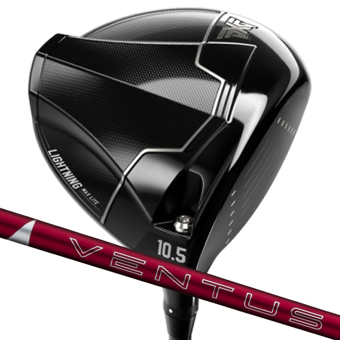 ピーエックスジー PXG Lightning MAX Lite Driver 24VENTUS RED (カスタムドライバー)
