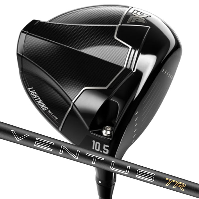 ピーエックスジー PXG Lightning MAX Lite Driver フジクラ 26 VENTUS TR BLACK (カスタムドライバー)