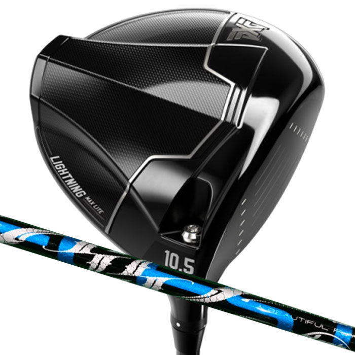 ピーエックスジー PXG Lightning MAX Lite Driver アーチ Natural 9 CELESTE (カスタムドライバー)