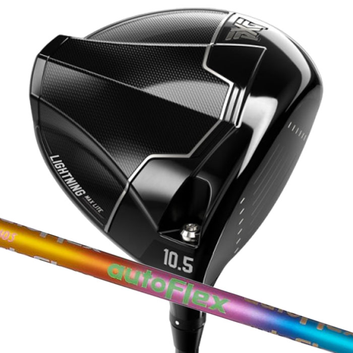 ピーエックスジー PXG Lightning MAX Lite Driver Auto Flex Shaft (カスタムドライバー) | PXG