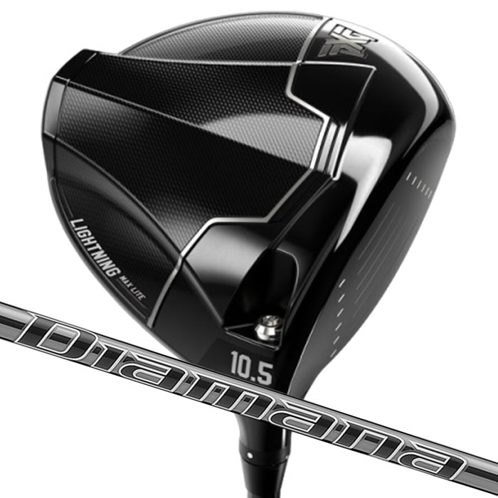 PXG ピーエックスジー PXG Lightning MAX Lite Driver 三菱ケミカル