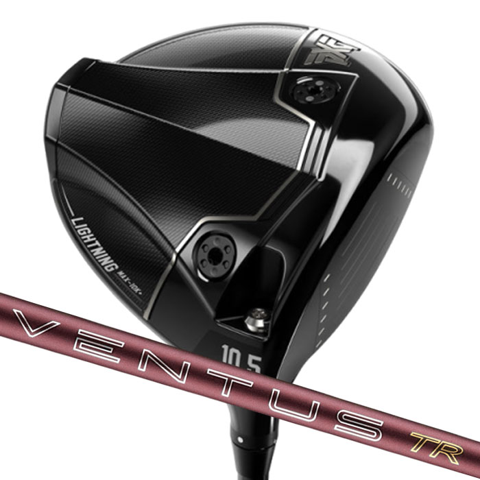 ピーエックスジー PXG Lightning MAX-10K+ Driver フジクラ 26 VENTUS TR RED (カスタムドライバー)