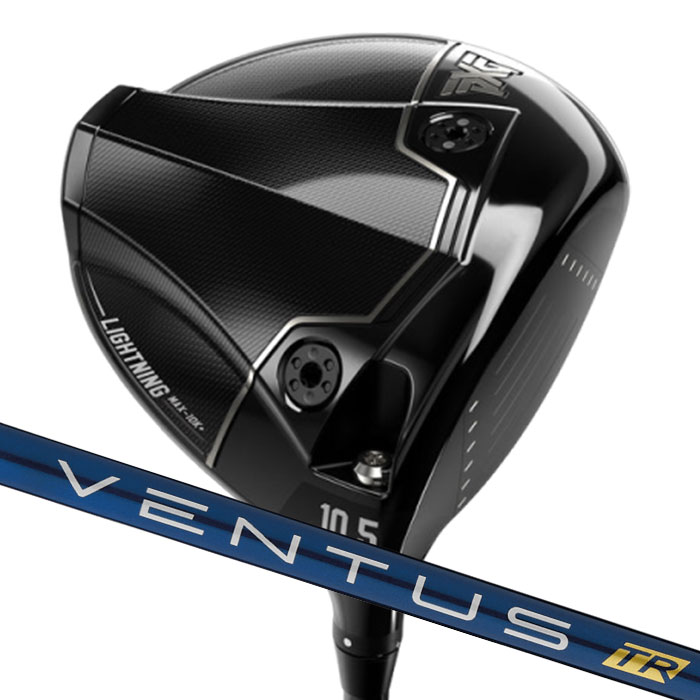 ピーエックスジー PXG Lightning MAX-10K+ Driver フジクラ VENTUS TR BLUE (カスタムドライバー)