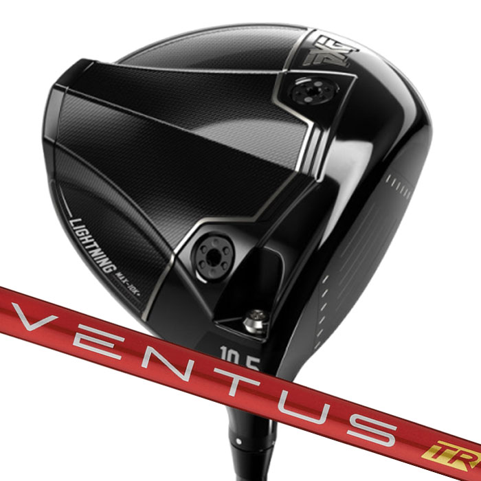 ピーエックスジー PXG Lightning MAX-10K+ Driver フジクラ VENTUS TR RED (カスタムドライバー)