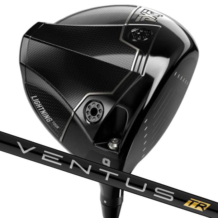 ピーエックスジー PXG Lightning Tour Driver フジクラ VENTUS TR BLACK (カスタムドライバー)