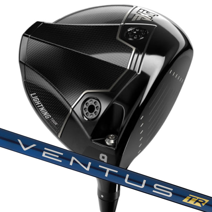ピーエックスジー PXG Lightning Tour Driver フジクラ VENTUS TR BLUE (カスタムドライバー)
