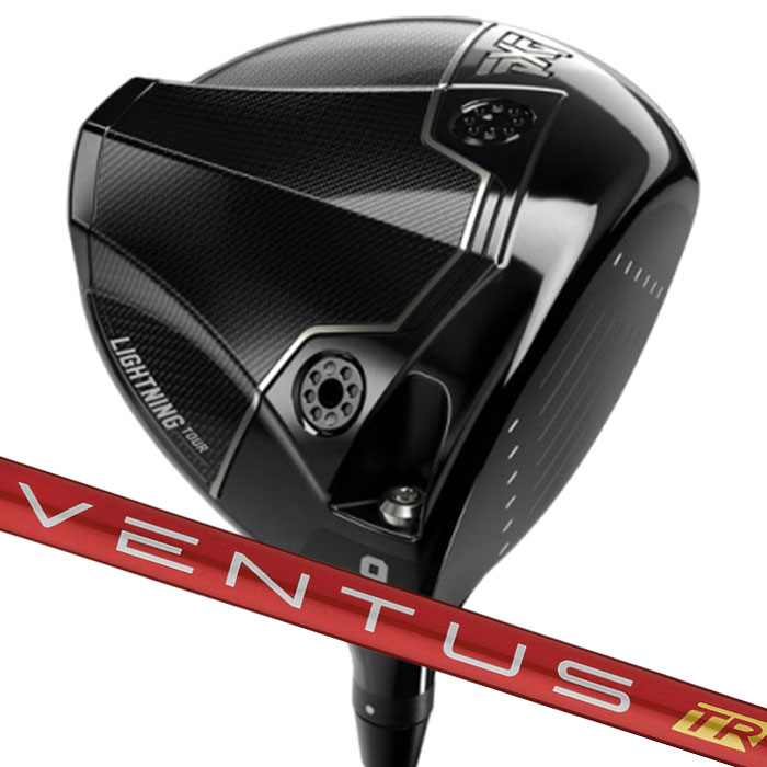 ピーエックスジー PXG Lightning Tour Driver フジクラ VENTUS TR RED (カスタムドライバー)