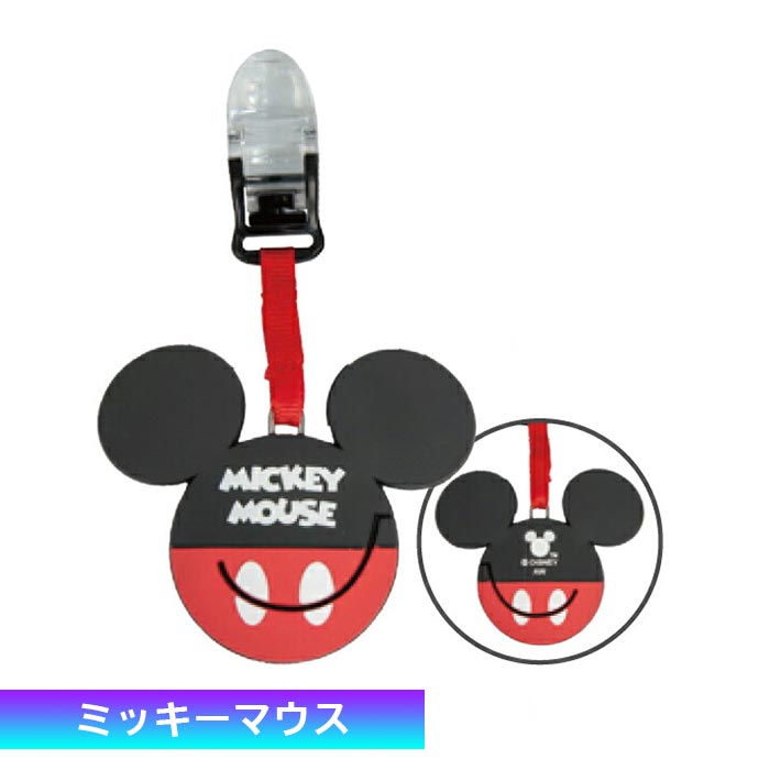 パターカバーホルダー リンクス かけるポケット...の詳細画像2