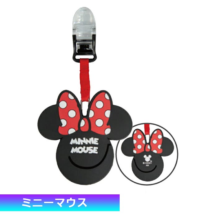 パターカバーホルダー リンクス かけるポケット...の詳細画像3