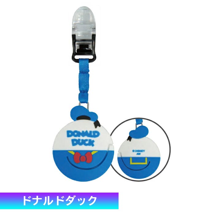 パターカバーホルダー リンクス かけるポケット...の詳細画像4