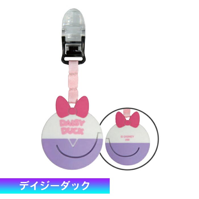 パターカバーホルダー リンクス かけるポケット...の詳細画像5
