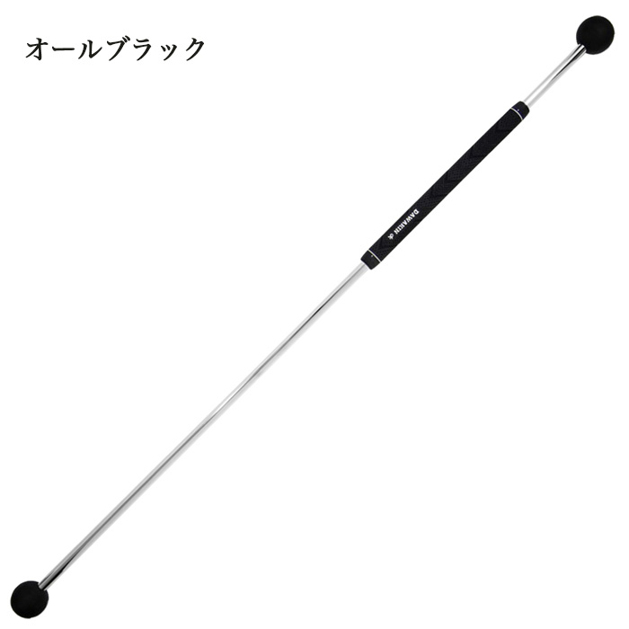 伏*い様 LYNKS（リンクス）ダワ筋スティック「飛距離アップ練習器」 Lynx リンクス LYNX ダワ筋 スティック スタンダード ゴルフ 飛