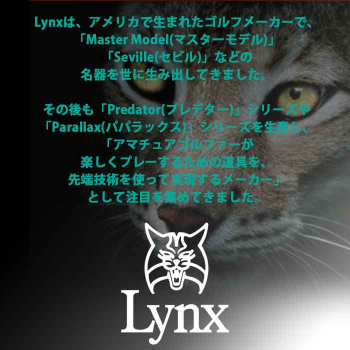 Lynx（リンクス） ゴルゴ 13 G13M001 ゴルフマーカー ゴルフ