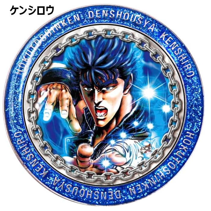 Lynx（リンクス） 北斗の拳 HTM00 ゴルフマーカー ゴルフ キャラクター