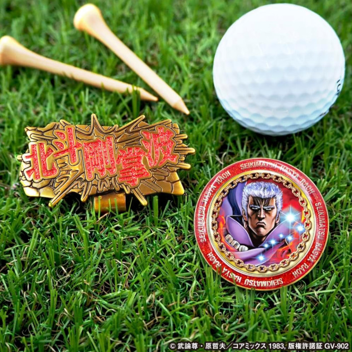 北斗の拳 HTM00 ゴルフマーカー ゴルフ キャラクター 小物 | Lynx | 08