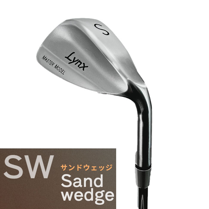 Lynx リンクス LYNX マスターモデル 完全復刻 ウェッジ