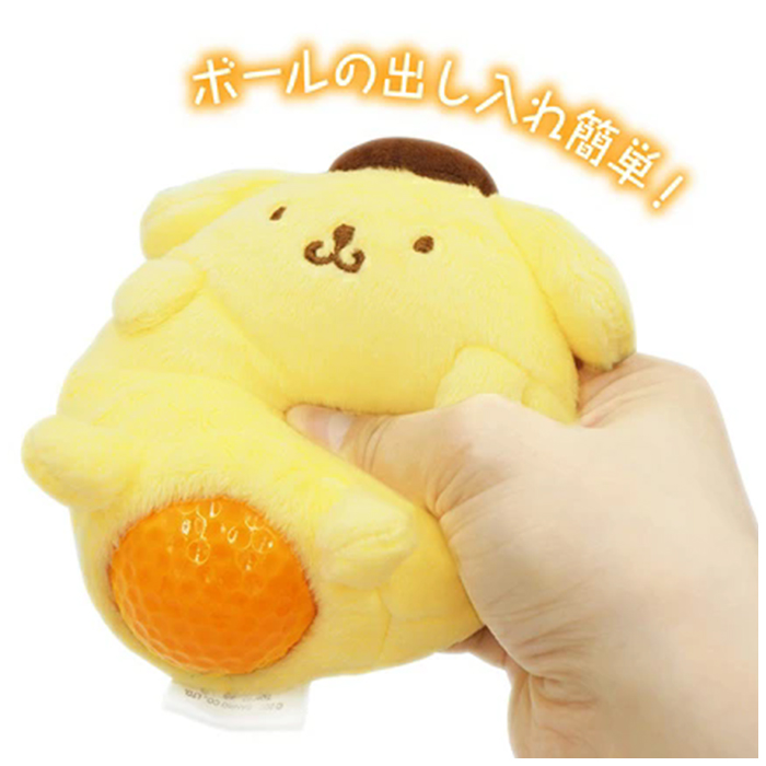 Lynx（リンクス） ポムポムプリン Pompompurin ぬいぐるみ ボール