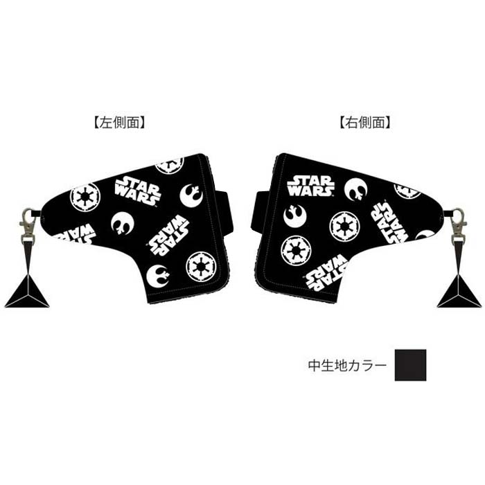 Lynx スターウォーズ STAR WARS スターショット パターカバー