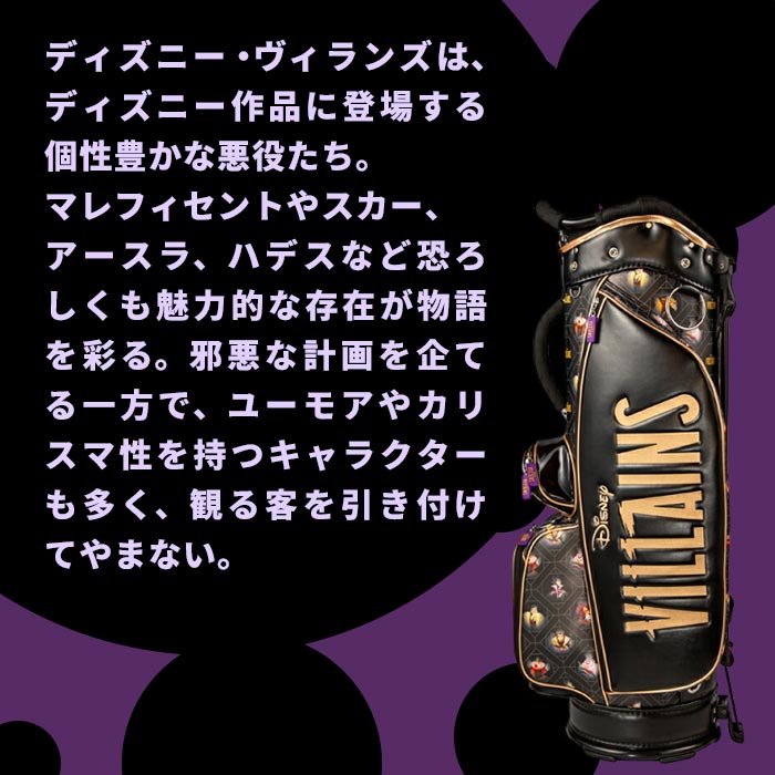 Lynx キャディバッグ｜ゴルフ用バッグ｜ゴルフ｜スポーツ