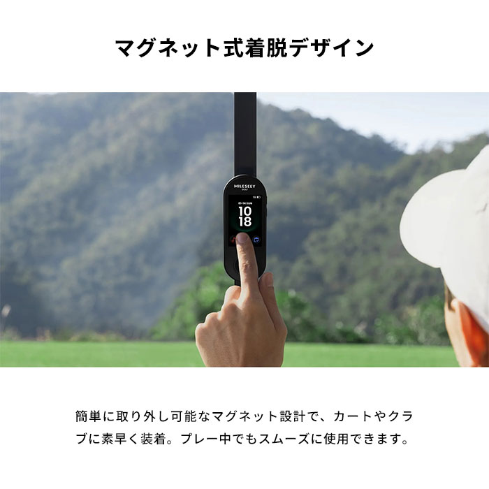 MILESEEY マイルシー GeneSonic Pro ゴルフ GPS スピーカー 分離式 GPSゴルフ距離計 | Mileseey | 02