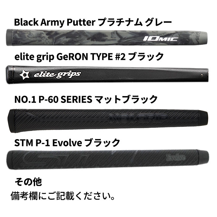 【美品】ミステリー パター フィン型マレットタイプパター MR300 MYSTERY ミステリー MR300 second パター フィン型 マレット