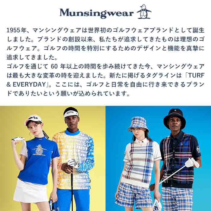 マンシングウェア Munsingwear MQCXJA51 保冷カートバッグ ゴルフ 小物入れ｜wizard｜11