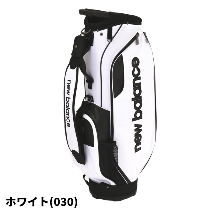 ※ニューバランス ゴルフ キャディーバッグ 012-5980001ネイビー 楽天市場】ニューバランス ゴルフ 012-5980001 オックス ロゴ