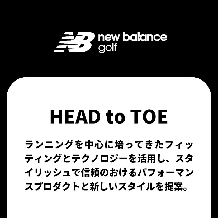 ニューバランス ゴルフ new balance 012-6982003 シンセティックレザー ベルト ゴルフ | New Balance Golf | 14