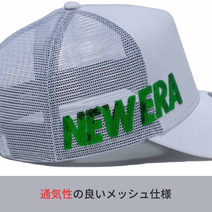 ニューエラ NEW ERA 14109232 9FORTY A-Frame トラッカー Sequins ホワイト 帽子 メッシュ キャップ｜wizard｜07