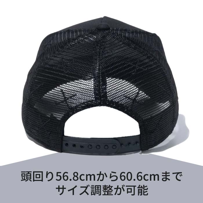 ニューエラ NEW ERA 14109265 9FORTY A-Frame トラッカー Mesh Embroidery ボックスロゴ ブラック 帽子 メッシュ キャップ｜wizard｜07