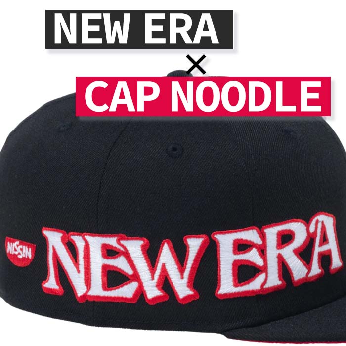 ニューエラ NEW ERA 14125313 59FIFTY CUP NOODLE カップヌードル NEW ERA ブラック キャップ 帽子｜wizard｜05