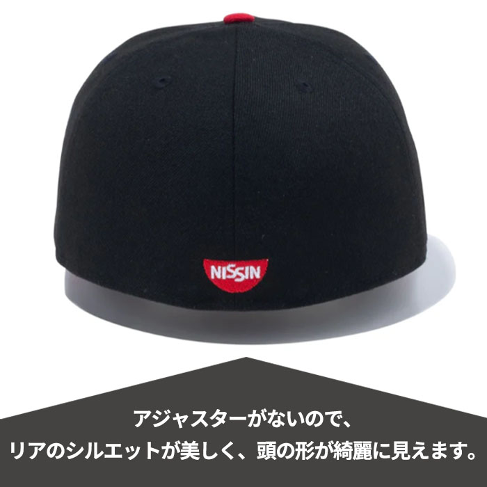 ニューエラ NEW ERA 14125314 59FIFTY CAP NOODLE カップヌードル NEW ERA コラボ キャップ｜wizard｜11