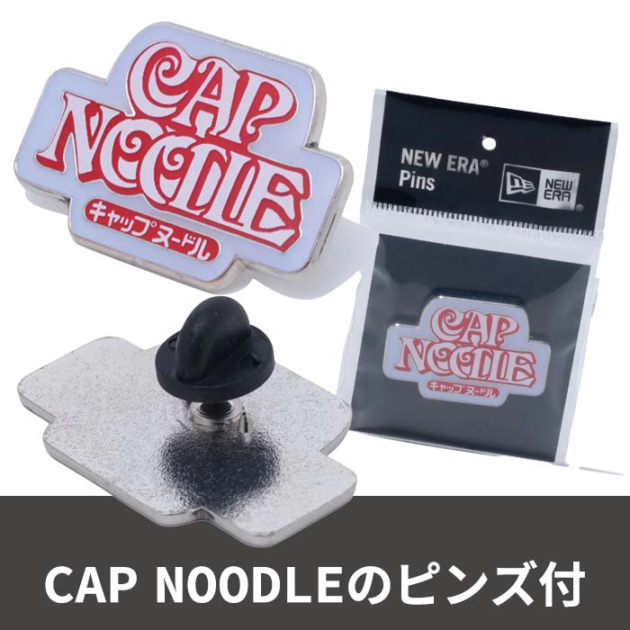 ニューエラ NEW ERA 14125314 59FIFTY CAP NOODLE カップヌードル NEW ERA コラボ キャップ｜wizard｜12