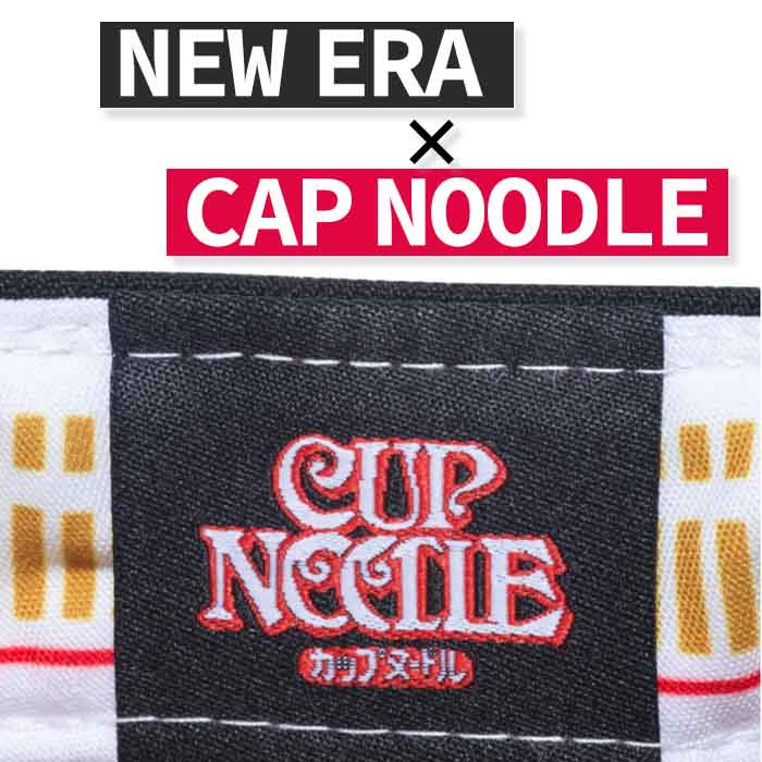 ニューエラ NEW ERA 14125314 59FIFTY CAP NOODLE カップヌードル NEW ERA コラボ キャップ｜wizard｜10