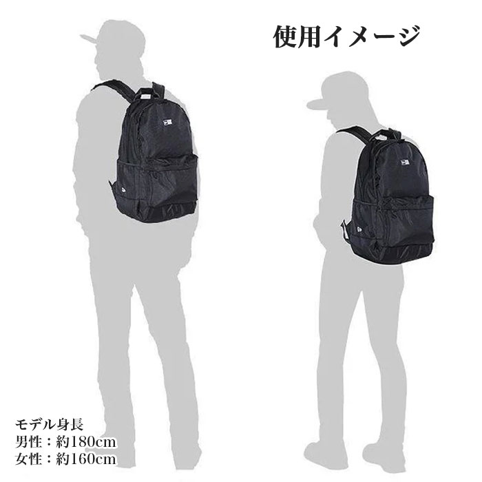 リュックサック メンズ レディース ニューエラ New Era NEW ERA 日本正規品  14521331 NEW ERA（ニューエラ） NEW ERA 14521331 ライトパック 27L ブラック