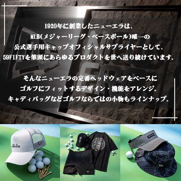 NEW ERA（ニューエラ） NEW ERA 14521368 ボックスパック ラージ 46L