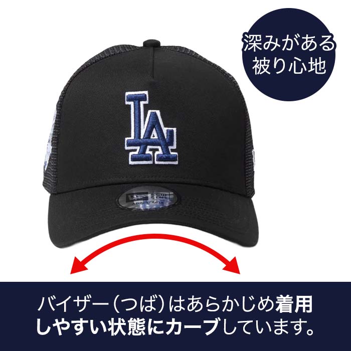 NEW ERA（ニューエラ） NEW ERA 14744914 9FORTY A-Frame トラッカー