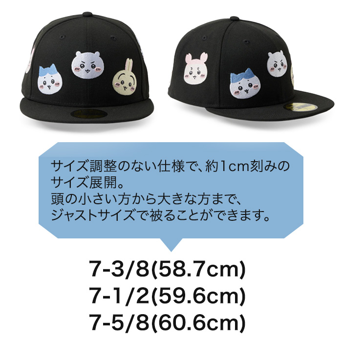 NEW ERA(ニューエラ) NEW ERA 14864521 59FIFTY ちいかわ / キャラ NEW ERA(ニューエラ) NEW ERA 14864521 59FIFTY ちいかわ / キャラ