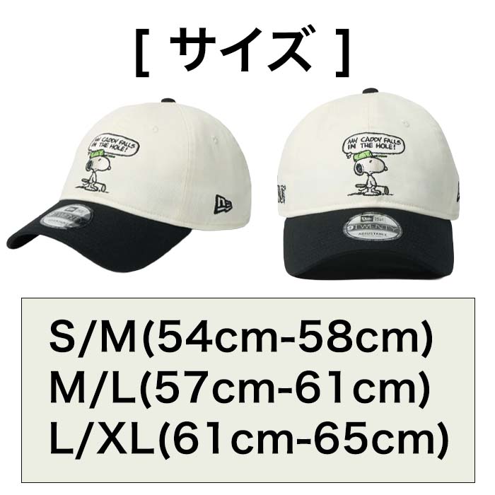 NEW ERA（ニューエラ） NEW ERA 14865328 9TWENTY Vintage PEANUTS