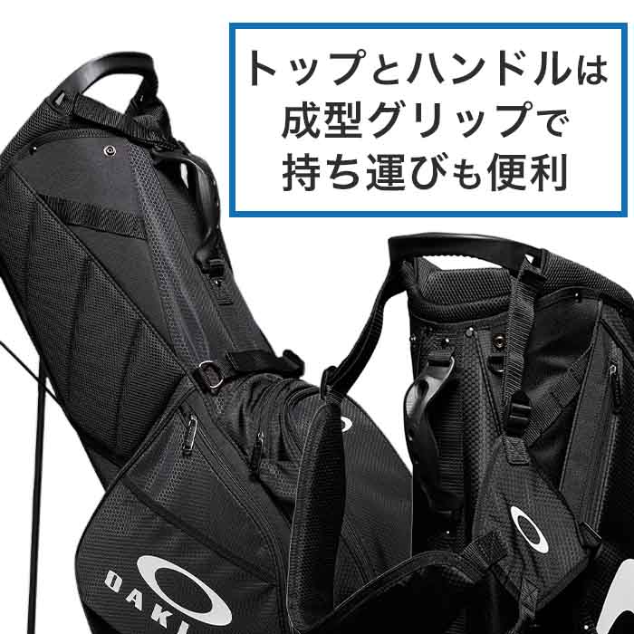 OAKLEY（オークリー） OAKLEY FOS902501 STAND 19.0 FW スタンド