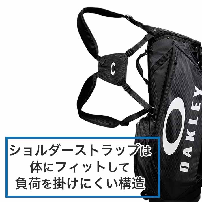 OAKLEY（オークリー） OAKLEY FOS902501 STAND 19.0 FW スタンド