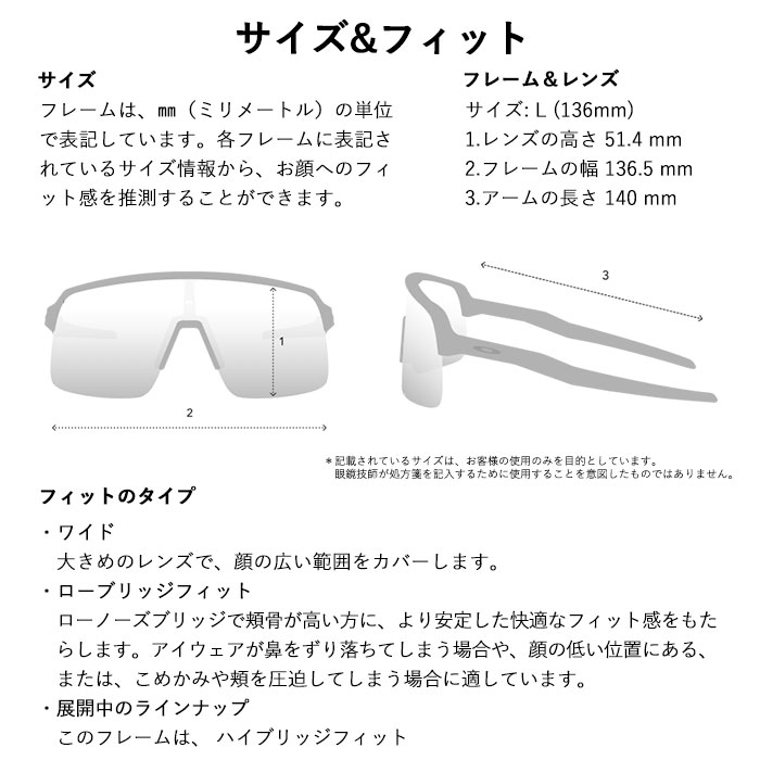 オークリー OAKLEY OO9248A-0242 Corridor(A) ゴルフ サングラス Matte black/Prizm road｜wizard｜09