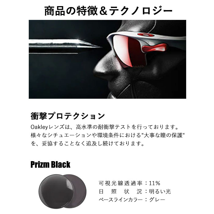 オークリー OAKLEY OO9280-0539 BXTR ゴルフ サングラス Matte black/Prizm Black